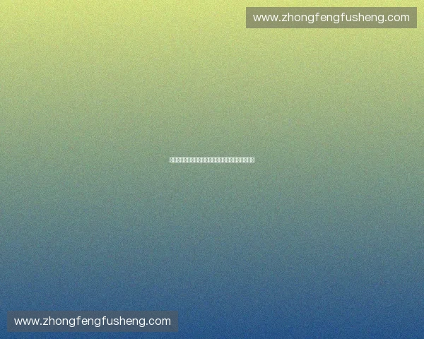 体育营销创新驱动下的品牌建设与粉丝互动新模式探讨