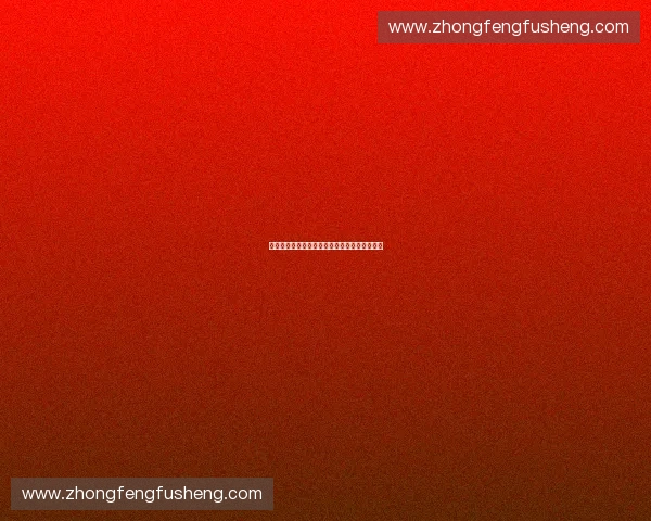 体育场馆管理创新模式与运营效率提升研究探讨