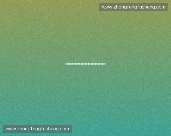 体育产业视角下体育项目现金流精细化管理与价值提升路径研究