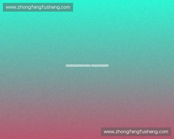 赛事包装团队助力赛事品牌塑造与传播 提升赛事影响力与观众体验 赛事包装团队助力赛事品牌塑造与传播 提升赛事影响力与观众体验