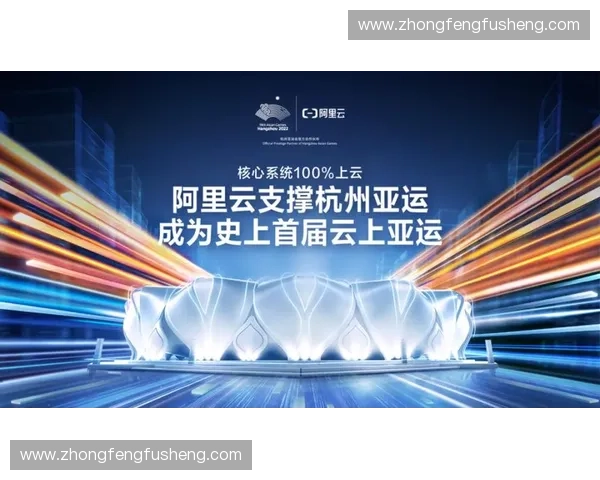 虚拟运动时代的到来:探索数字化竞技与未来体育发展的新机遇 虚拟运动时代的到来:探索数字化竞技与未来体育发展的新机遇
