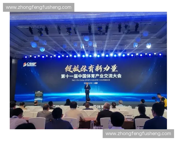 体育智造产业创新驱动发展新机遇与挑战分析 体育智造产业创新驱动发展新机遇与挑战分析