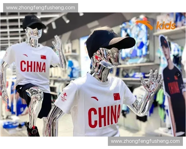 打造未来运动潮流 引领品牌创新与激情共舞